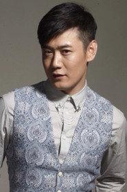 Cui Di as Chen Weidong in My Name is Huang Zhonghua 2022