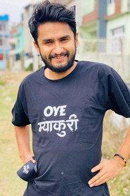 Pawan Khatiwada as  in I am Jit Bahadur 2026