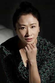 Tian Ling as  in The Incredible Fist 2021