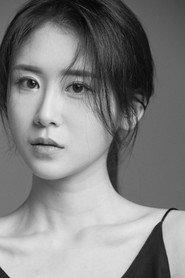 Yu Yeon-su as  in A Time to Remember 2021