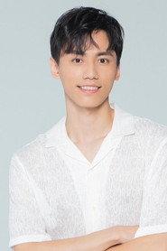 Chi-Ying Ku as Chen Hsuan Ping in Southern Journey 2022
