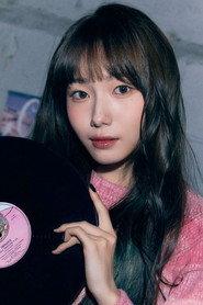 Seo Young-eun as Self in Kep1going 2024
