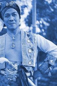 Manuel Conde as in Molave 1961