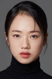 Yoon Geum-sun as Seul-ki in Closing Date 2018