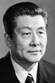 Zhihao Ling as Cheng in Wind from the East 1959
