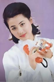 李夏青 as 菊花 in At the Beach 1984