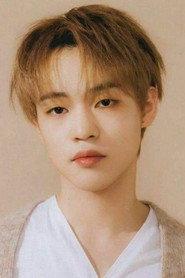 Chenle as Self in THE DREAM SHOW 