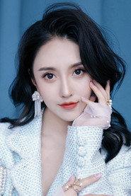 Zhou Luoyi as in The Fate of Reunion 2022