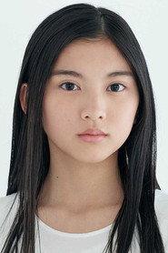 Riko Ishida as Young Emi in Brand New Landscape 2025