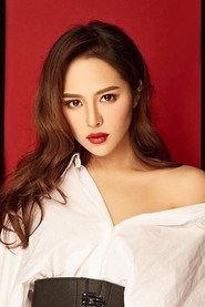Aglaia An as  in The Dragon Strikes Back 2018