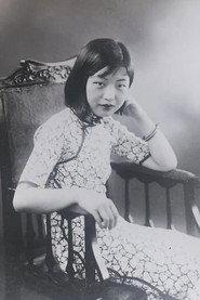 Ying Wang as Liu Chang in Daughters of China 1949