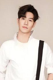 Lou Mingsen as Dragon Prince Ao Lie in Awakened Demon 2021
