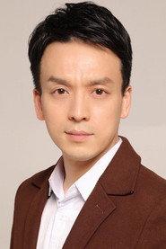 Guo Donghai as Song Sanjiang in The Mysterious Story of Longyun Town 2022