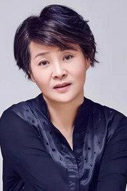 Meng Xiu as  in Hutong Housekeeper 2019