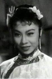 Yam Yin as Pu Hong'e, Second Sister of Mingyue Sect in The Snowflake Sword (Part 2) 1964