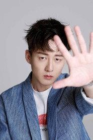 Yang Tianming as 史岩 in Game Changer 2019