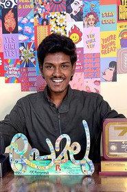 Reneesh K R as Sandeep in Thanneer Mathan Dinangal 2019