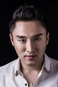 Li Donghan as in Priestess Dong 2020
