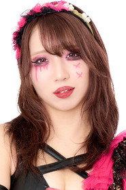 Misa Matsui as Misa Matsui in Marigold New Years Golden Garden 2026 ~ Day 12 2026
