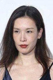 Tong Chenjie as Pan Yao in My Father's Son 2025