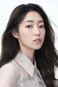 Zima Yunyi as  in The Five Immortals of Northeast China 2023