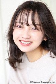 Ai Hayase as  in From Spices With Love 2023