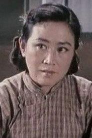 Shugui Shi as in Sister 1984