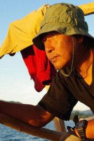 Yoshiharu Sekino as 自己 in Puujee 2006