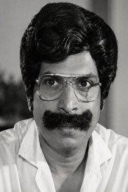 Kishmu as  in Rajathanthiram 1984