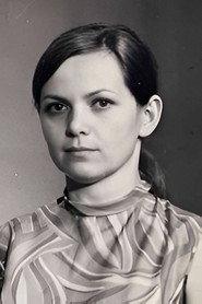 Oksana Hryhorovych as Melanya in The Golden Timpani 1971
