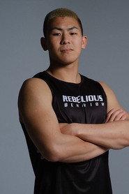 Yusaku Kinoshita as Self in UFC Fight Night 218: Lewis vs. Spivac 2023