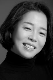 Jung Yi-rang as Yong-ja in Anemone: A Fairy Tale for No Kids 2024