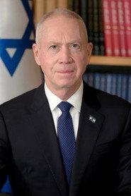 Yoav Gallant as Self in Israel: Above the Law? 2024