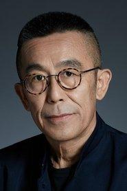 Lü Yue as Father in Xiu Xiu: The Sent-Down Girl 1998