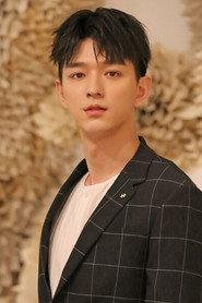 Wen Yifan as Xu Xian in White Snake: Love Tribulation 2021