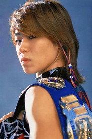 Mariko Yoshida as Mariko Yoshida in AJW Zenjo Queendom '95 1995
