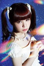 Luna Haruna as Herself in Animelo Summer Live 2015 -THE GATE- 8.28 2016