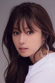 Kyoko Fukada as Hana Mikumo in Lupin's Daughter: The Movie 2021