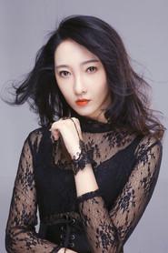 Xing Yun as Xing Lili in White Nights 2018