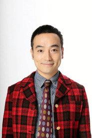 Udai Iwasaki as in Netoraserare 3 ~Love~ 2018