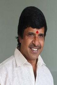 S. Narayan as in Anjali Geethanjali 2001