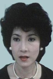 Seung-Goon Yuk as in To Rose with Love 1967