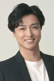 Wataru Kuriyama as  in Izakaya Choji 2020
