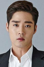 Lee Ha-yul as in Unalterable 2019