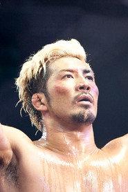 Daiju Takase as Self in UFC 23: Ultimate Japan 2 1999