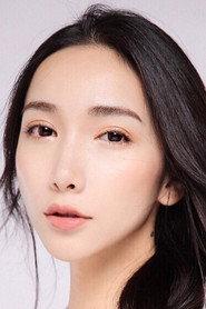 Zhou Jing as Chen Yuan in Shining Force 2018