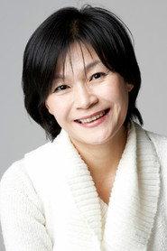 Kil Hae-yeon as Nun in About Family 2024