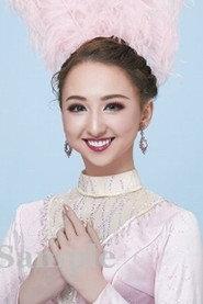 Neiro Yui as Lise Dassin in An American in Paris 2025
