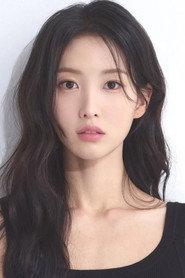Seo Eun-young as Bank Clerk in Cabriolet 2024