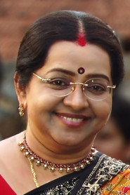 Mallika Sukumaran as Reetha Uthup Paalamattom in Kunjamminis Hospital 2023